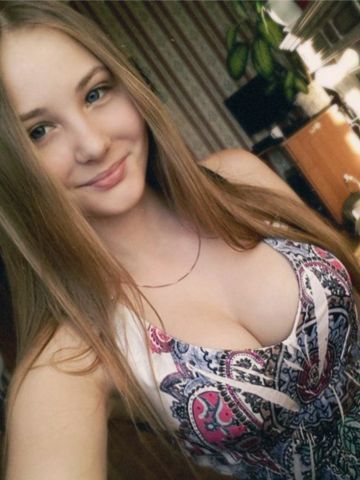 Владислава